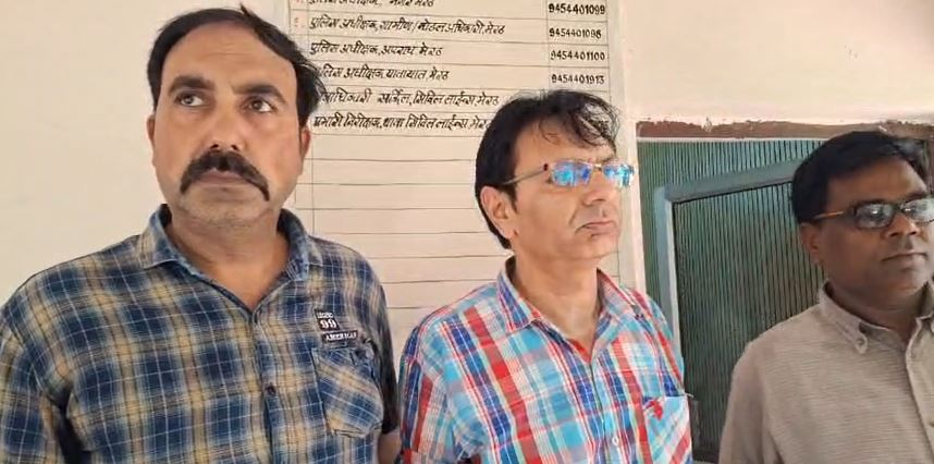 मेरठ के DIOS कार्यालय में तैनात बाबू गिरफ्तार, 25 हज़ार रुपये की रिश्वत लेने का आरोप, पेंशन रिलीज करने के लिए मांगे थे रुपए