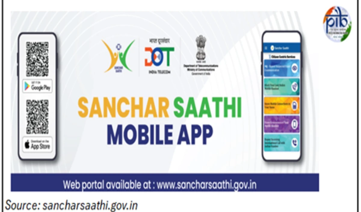 Sanchar Saathi App: सरकार का बचाव, विपक्ष के बिग ब्रदर आरोपों पर विवाद, एप्पल-गूगल की चिंता!