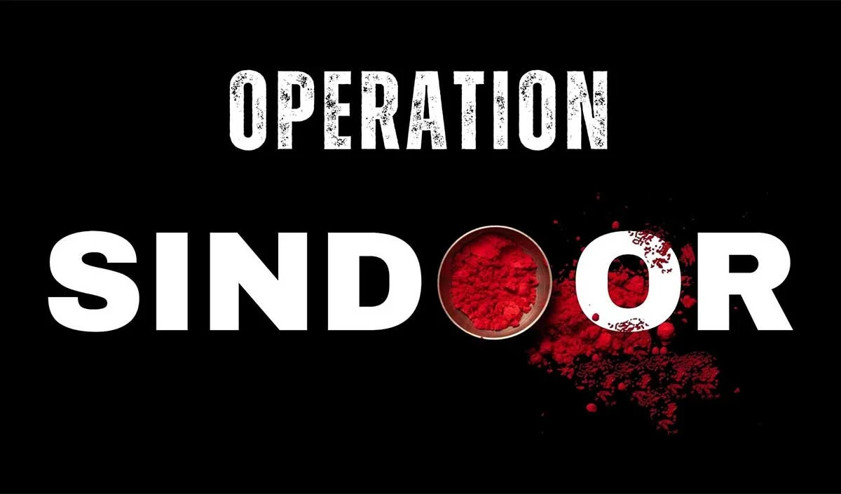 Shaurya Path: Operation Sindoor ने दुनिया को दिखाई Indian Armed Forces की अतुलनीय प्रहार शक्ति, घर में घुसकर मारने में भारत का कोई जवाब नहीं