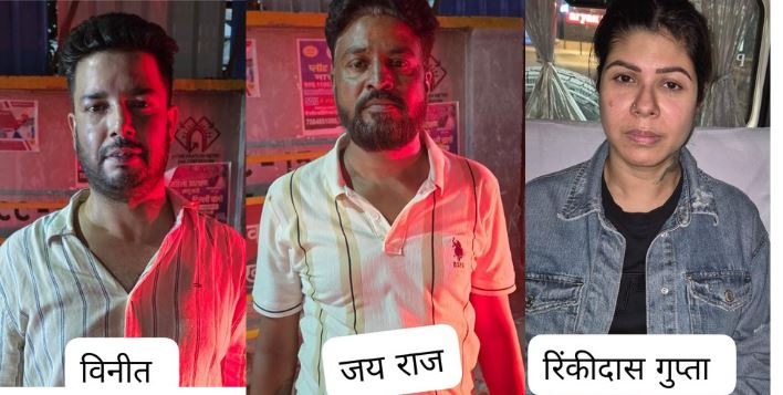 लखनऊ पुलिस की बड़ी कार्रवाई, समिट बिल्डिंग में फर्जी कॉल सेंटर का मास्टरमाइंड गिरफ्तार, कोलकाता से किया अरेस्ट