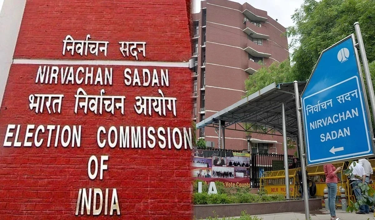 उपराष्ट्रपति पद के चुनाव के लिए अधिसूचना जारी, नामांकन प्रक्रिया शुरू