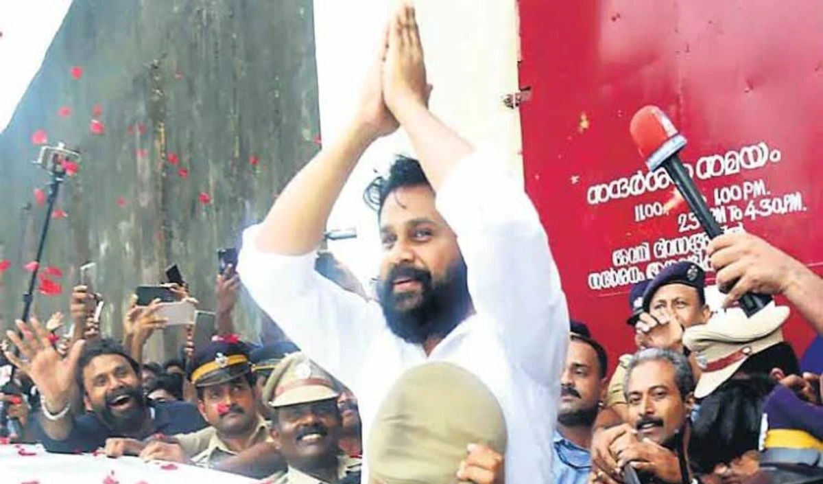 2017 एक्ट्रेस असॉल्ट केस में बरी होने पर दिलीप की पहली प्रतिक्रिया, बोले- “9 साल साथ देने वालों का धन्यवाद”