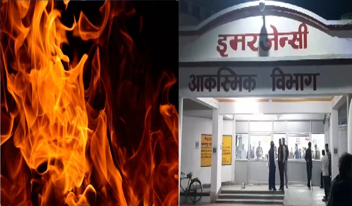 Jhansi hospital fire: 10 नवजात शिशुओं की मौत, 35 से अधिक बचाए गए, CM Yogi ने दिए जांच के आदेश