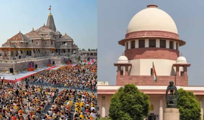 Ayodhya Ram Mandir Trust: निर्मोही अखाड़े ने SC में दाखिल की याचिका, पब्लिक ट्रस्ट बनाने और फोरेंसिक ऑडिट की मांग