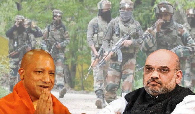 योगी ने की अतिरिक्त सुरक्षा बल की मांग तो अमित शाह ने थमाया 4 हजार करोड़ का बिल, CAPF की तैनाती पर राज्यों को क्यों देना पड़ता है पैसा?