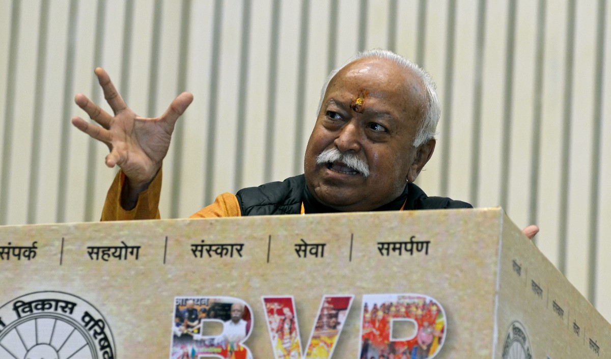 भारत के विभाजन की पीड़ा का समाधान विभाजन को निरस्त करना है: भागवत