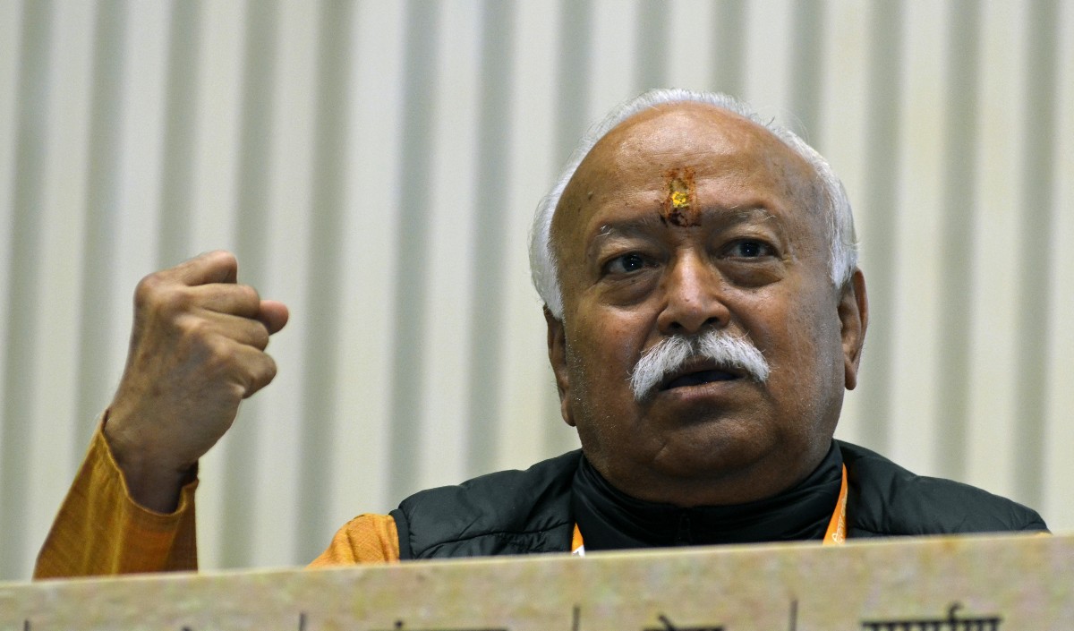 आरएसएस सरसंघचालक मोहन भागवत ग्वालियर पहुंचे