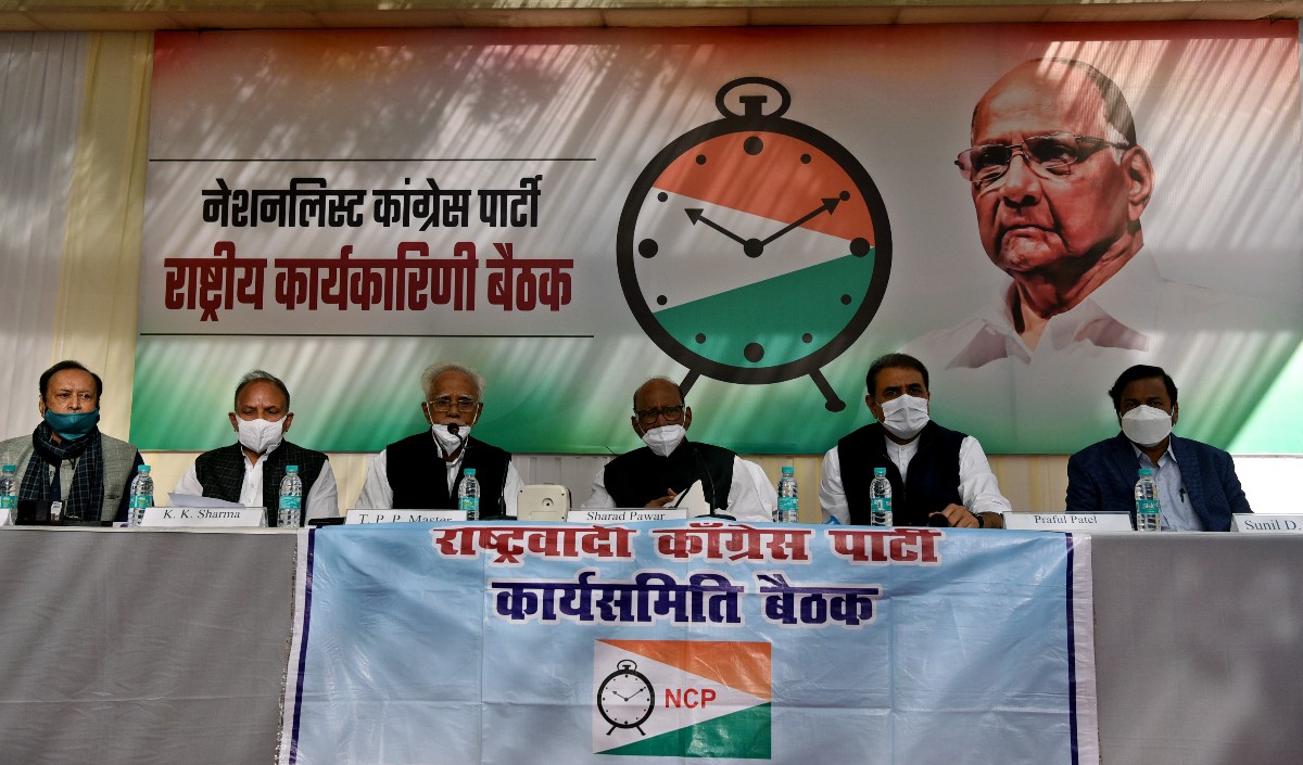 भाजपा को 2024 में टक्कर देने के लिए विपक्षी गठबंधन के लिए काम करेंगे: राकांपा