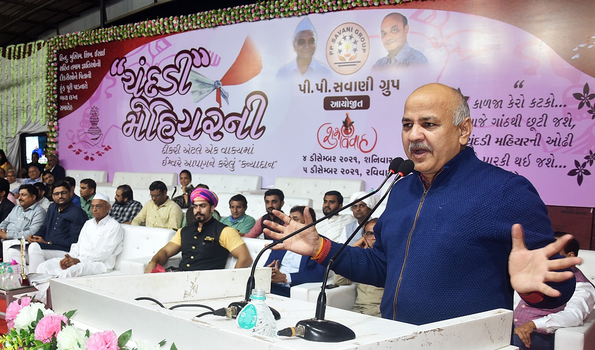 शिक्षा सम्मेलन में भाग लेने दुबई जाएंगे सिसोदिया