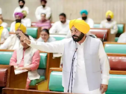 चंडीगढ़ में केंद्रीय नियम लागू करने के खिलाफ आएगा प्रस्ताव केंद्र का नोटिफिकेशन रद्द करेगी मान सरकार