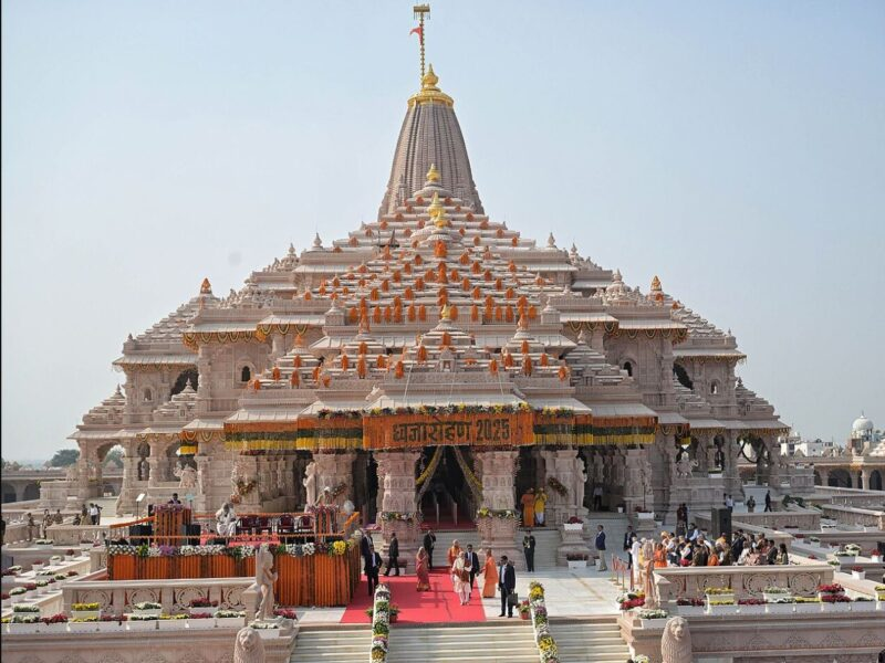 Ayodhya Ram Mandir: अब सुप्रीम कोर्ट पहुंचा राम मंदिर चढ़ावा विवाद, CBI जांच और देशव्यापी ऑडिट मैकेनिज्म की मांग को लेकर PIL दायर