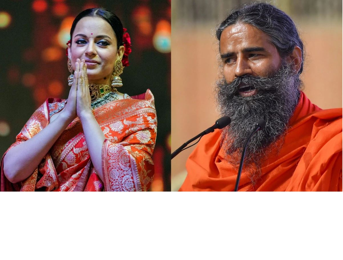 ‘त्योहार भूल-चूक माफ करने का दिन है’, बाबा रामदेव के बयान पर प्रतिक्रिया देते हुए बोलीं कंगना रनौत