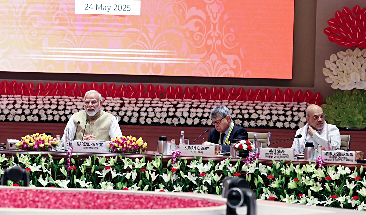 प्रधानमंत्री मोदी ने आईआईटी जम्मू के दूसरे चरण के अवसंरचना कार्यों का शिलान्यास किया