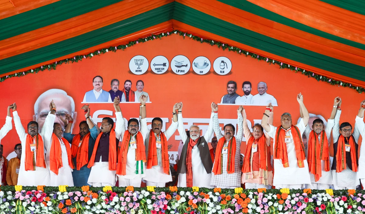 एनडीए का बिहार घोषणापत्र जारी, 1 करोड़ नौकरी, महिलाओं को लखपति दीदी, राज्य के विकास का संकल्प लिया
