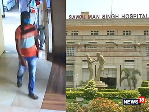 जयपुर के SMS अस्पताल से 4 महीने के बच्चे का अपहरण