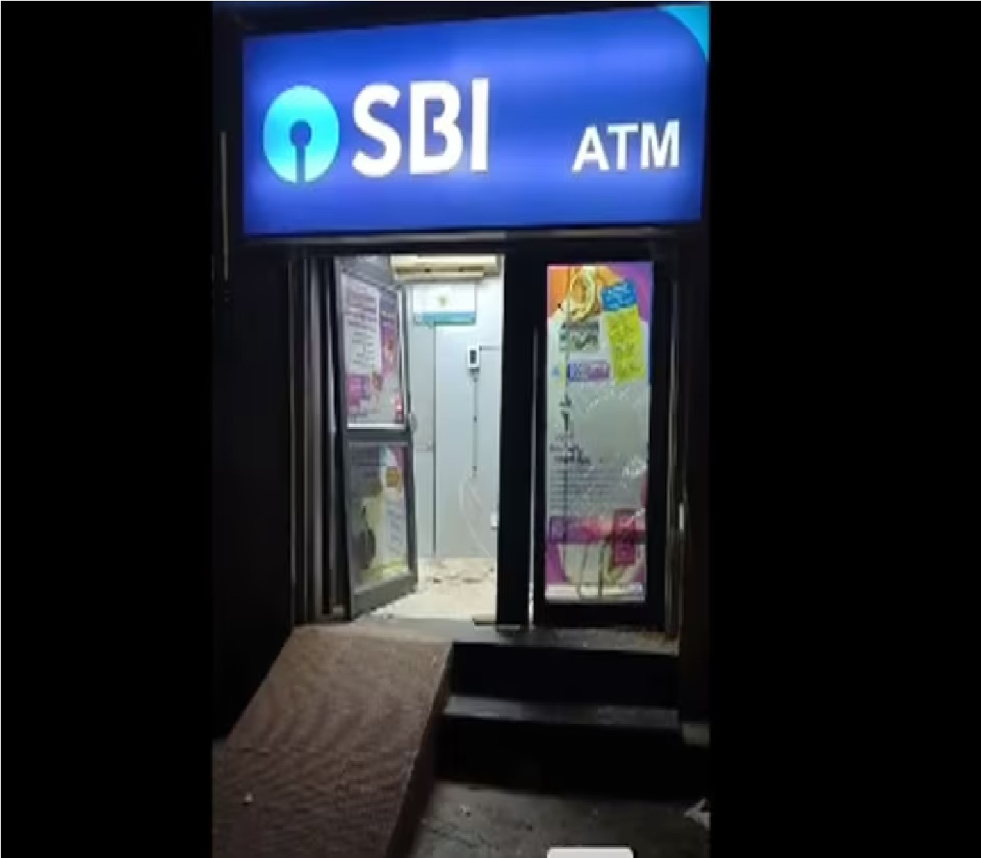 Agra: 30 लाख रुपए से भरा SBI का ATM उखाड़ ले गए बदमाश