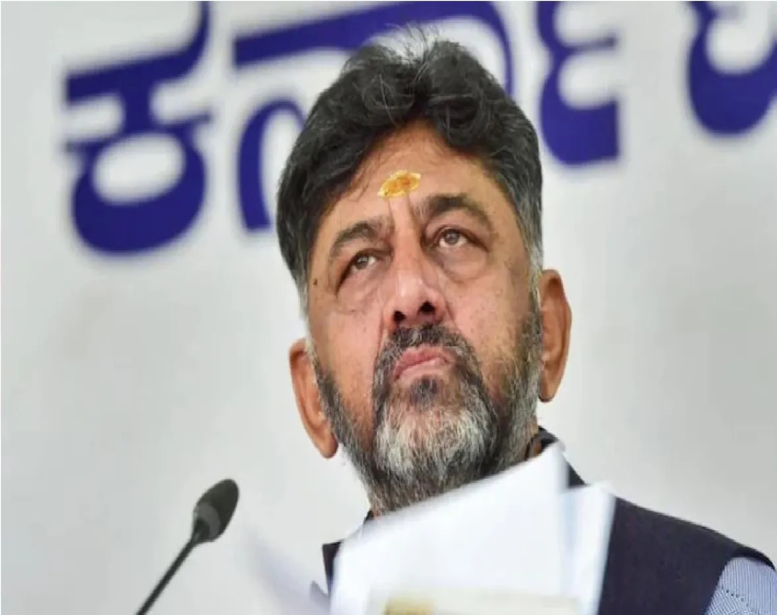 Karnataka Politics: डिप्टी सीएम शिवकुमार का दावा, BJP कर्नाटक में राज्यपाल शासन लगाने की कोशिश कर रही