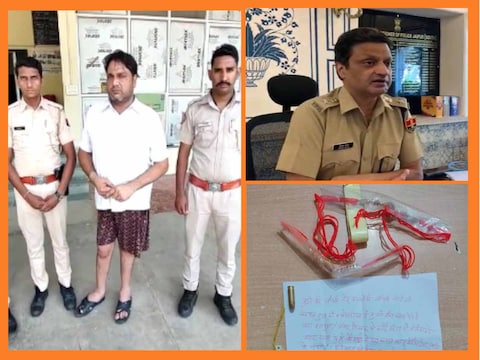 ट्रांसपोर्ट कारोबारी से रंगदारी की साजिश SMS अस्पताल के डॉक्टर ने रची थी