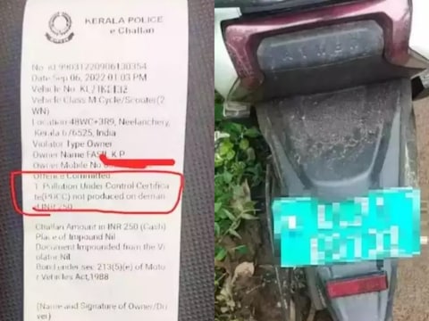 वाह री ट्रैफिक पुलिस! पॉल्यूशन सर्टिफिकेट न होने पर काट दिया इलेक्ट्रिक स्कूटर का चालान