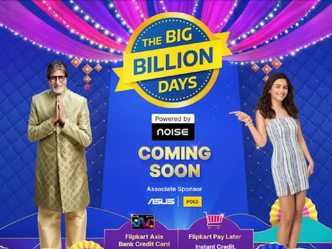 Flipkart Big Billion Days सेल डेट हुई लीक