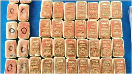 Bengal: बीएसएफ ने 2.57 करोड़ रुपये के सोने के बिस्कुट बरामद किए
