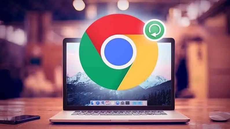 Google Chrome ब्राउजर में अगर सेव है पासवर्ड और बैंकिंग का डाटा तो ऐसे करें डिलीट