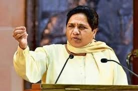 Mayawati: भाजपा, कांग्रेस दोनों पार्टियों ने लोगों को धोखा दिया