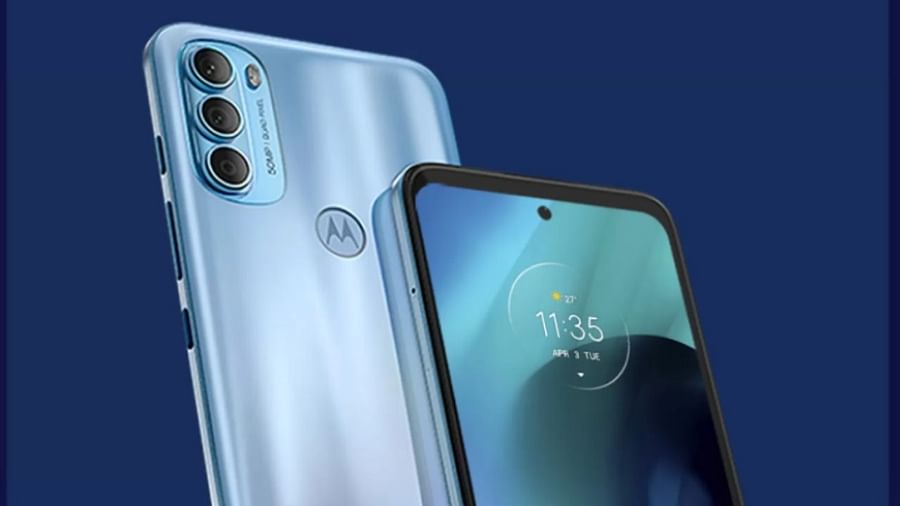 भारत में आज से शुरू होगी Moto G71 की सेल जानिए कीमत और फीचर्स