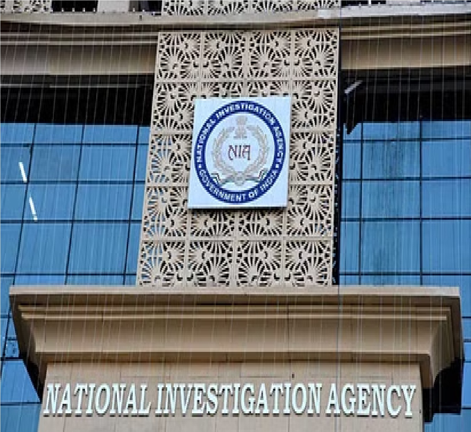 New Delhi: एक्शन में जांच एजेंसियां, NIA ने गैंगस्टर-आतंकवादी गठजोड़ मामले में मारे देशभर के 72 ठिकानों पर छापे