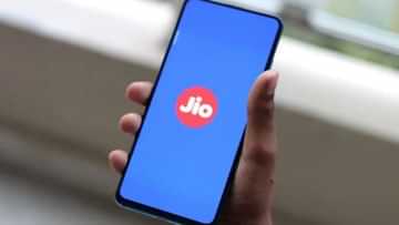 Jio ने पेश किए लंबी वैलिडिटी वाले दो नए प्रीपेड प्लान अनलिमिटेड कॉल के साथ पाएं Disney+ Hotstar प्रीमियम का सब्सक्रिप्शन