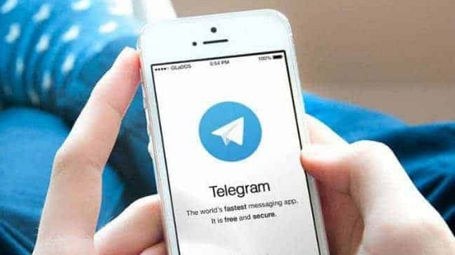 अपनी मनपसंद भाषा में भेज सकते हैं Telegram मैसेज जानिए क्या है तरीका