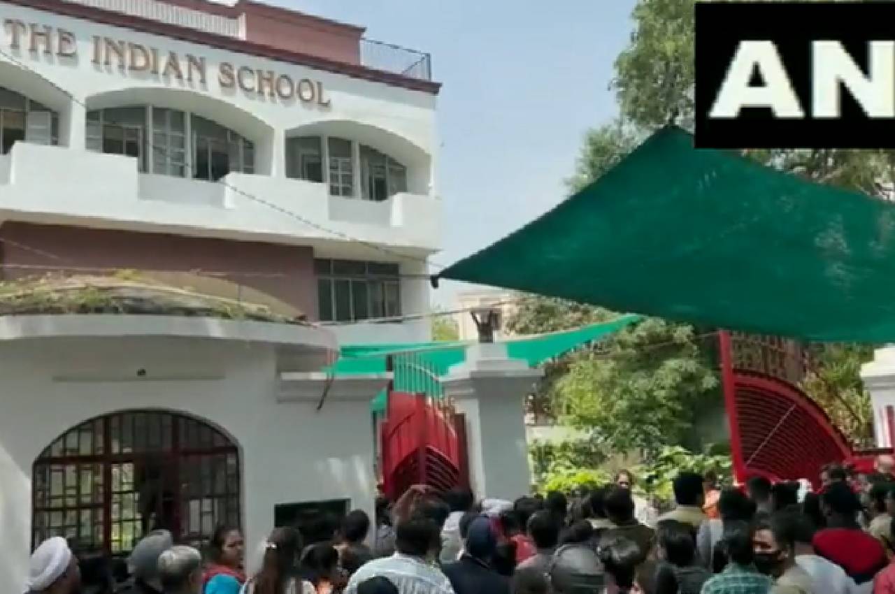 दिल्ली के द इंडियन स्कूल को मिली बम से उड़ाने की धमकी, परिसर को खाली कराया गया