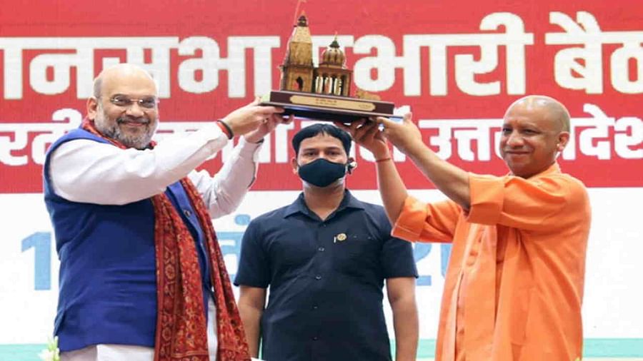 यूपी चुनाव के लिए बीजेपी ने 36 फीसदी नए चेहरों पर खेला दांव हारी हुई सीटों पर बदले प्रत्याशी