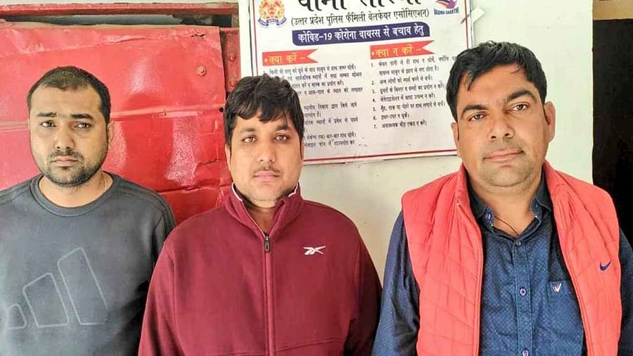 पेपर बेचने वाला गौरव अलीगढ़ से गिरफ्तार UP STF को 19 और लोगों की तलाश कोचिंग सेंटर बने पेपर लीक का अड्डा