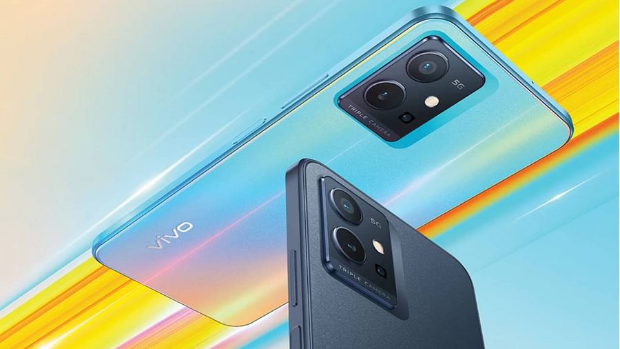 लॉन्चिंग से पहले जानिए Vivo T1 5G के बारे में कल भारत में देगा दस्तक