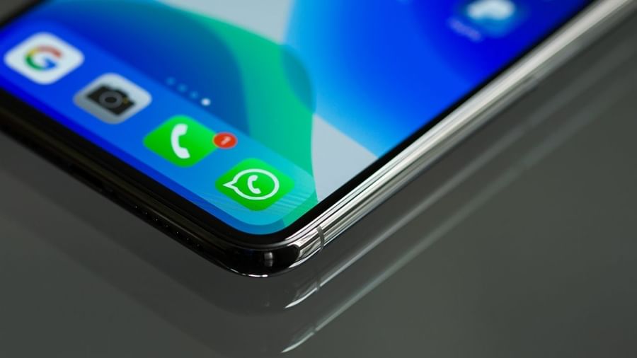 टेलीग्राम में मिलने वाले ग्रुप पोल फीचर पर काम कर रहा है WhatsApp जानें कैसे करेगा काम