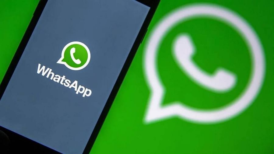 iPhone के लिए बग की वजह से क्रैश हो रहा WhatsApp यूजर्स कर रहे शिकायत