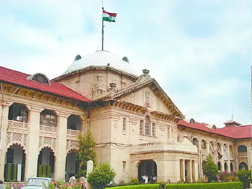 शिक्षा विभाग के अधिकारियों की जांच के आदेश