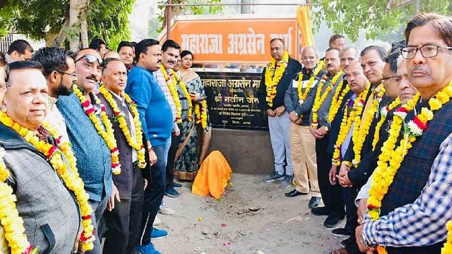 अब मुगल रोड नहीं महाराजा अग्रसेन मार्ग कहिए जनाब ताजनगरी में मेयर बदला एक और सड़क का नाम