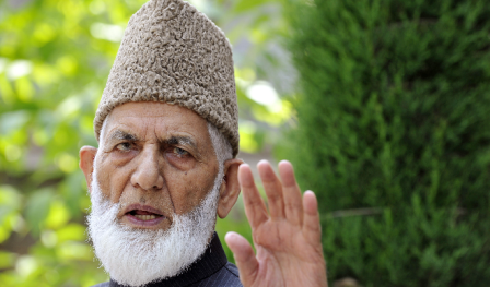 अलगाववादी नेता सैयद अली शाह गिलानी का श्रीनगर में निधन : जम्मू-कश्मीर
