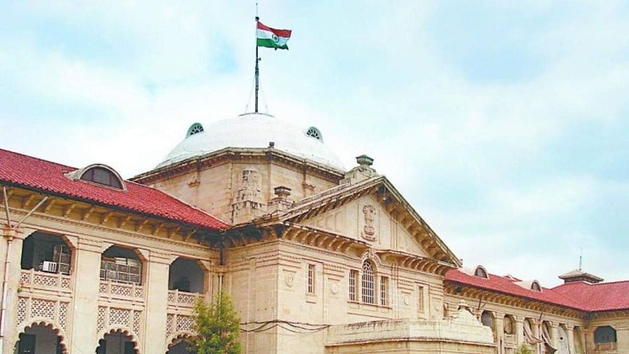 इलाहाबाद HC के जज ने अपनी जेब से दी छात्रा की 15 हजार रुपये फीस BHU को आदेश- अलग से करें IIT सीट की व्यवस्था