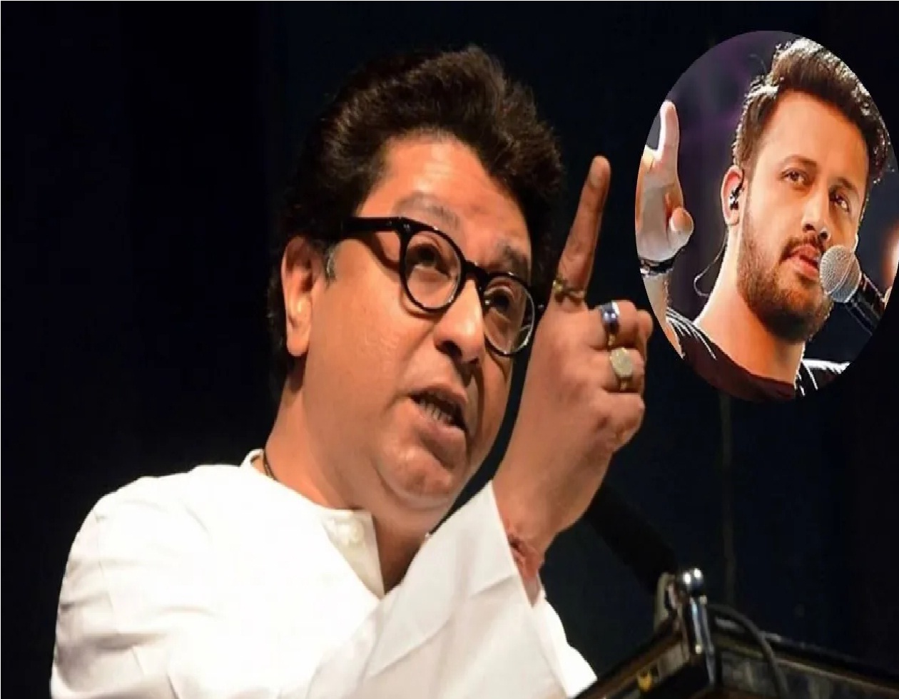 Maharashtra: Atif Aslam की भारत वापसी पर भड़के Raj Thackeray, नवनिर्माण सेना ने दी बॉलीवुड को कड़ी चेतावनी