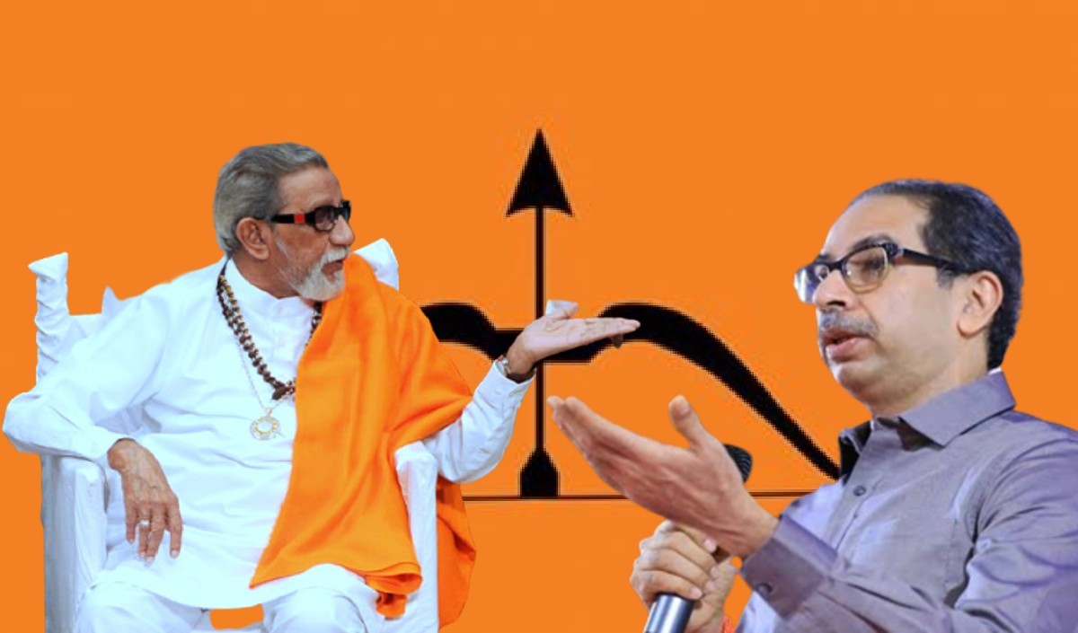 जब बाल ठाकरे ने कहा- मैं शिवसेना छोड़ रहा हूं सबकी जुबान पर एक ही नारा हमें सरकार नहीं साहेब चाहिए