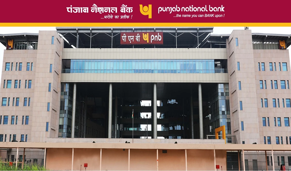 New Delhi:पीएनबी में कोझिकोड कॉरपोरेशन में धोखाधड़ी, बैंक खातों से 12 करोड़ से अधिक रुपये गायब