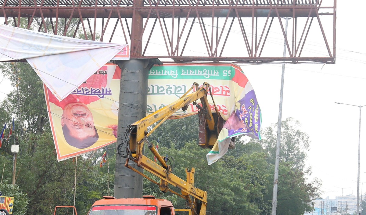 चुनाव आचार संहिता : 30 लाख से ज्यादा बैनर-पोस्टर और अन्य प्रचार सामग्री हटाई गई