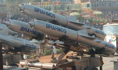 Kolkata: कोलकाता की साइंस सिटी में ब्रह्मोस, पृथ्वी समेत छह मिसाइलों की प्रतिकृतियां प्रदर्शित