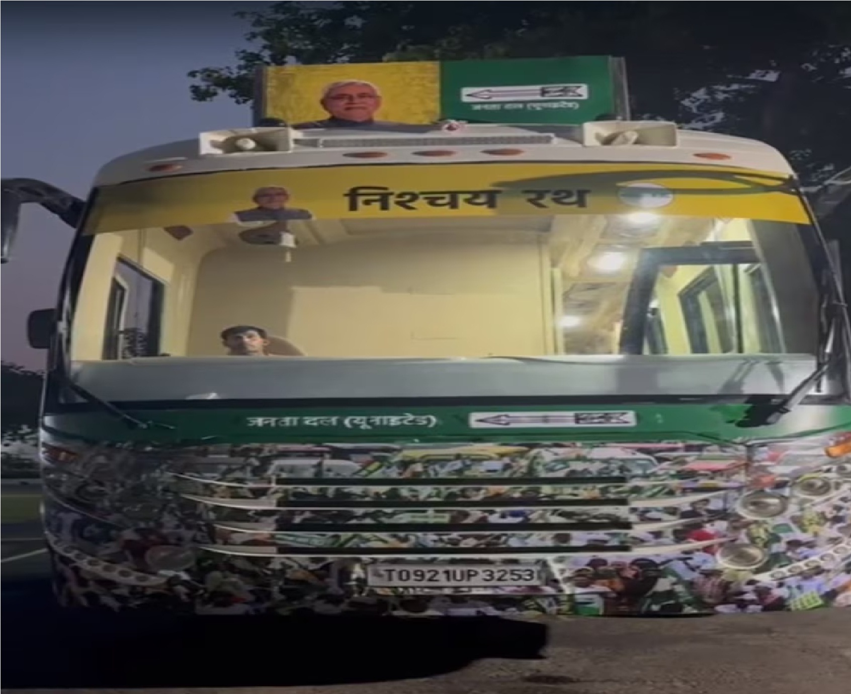 Uttar Pradesh: रोडवेज बसों का किराया बढ़ा, टोल शुल्क बढ़ने से लिया गया फैसला