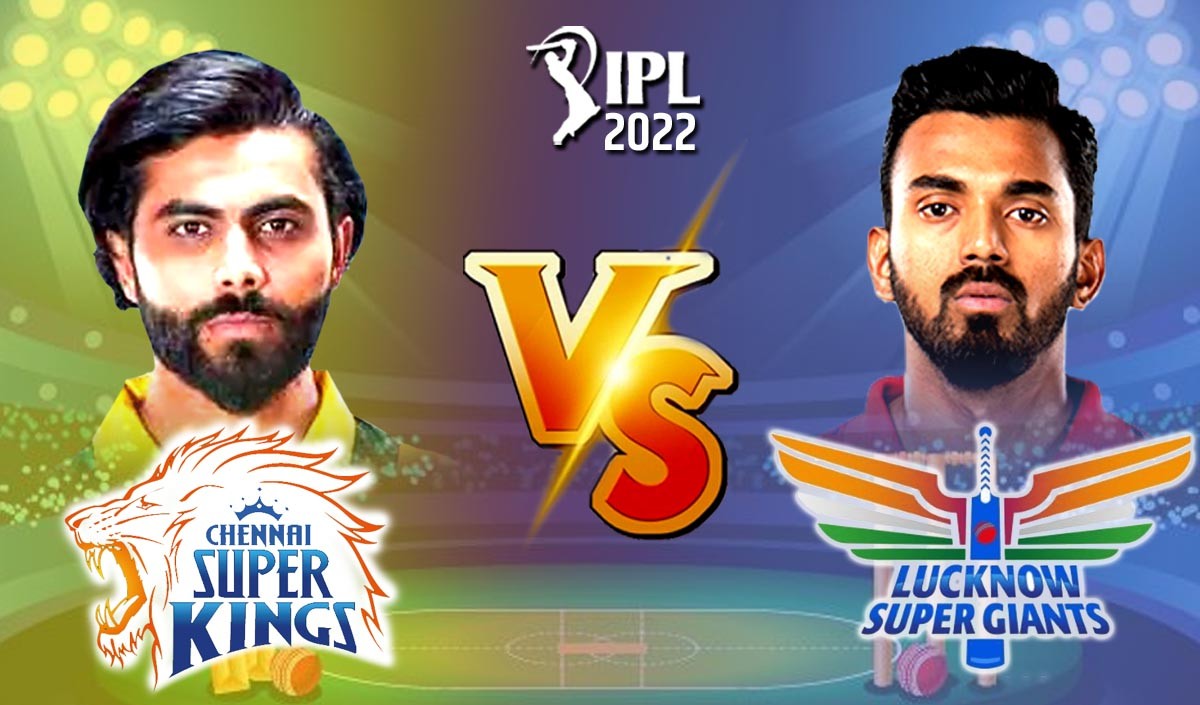 IPL 2022। KKR को भारी पड़ी एक गलती पहली जीत के लिए भिड़ेंगी CSK और LSG