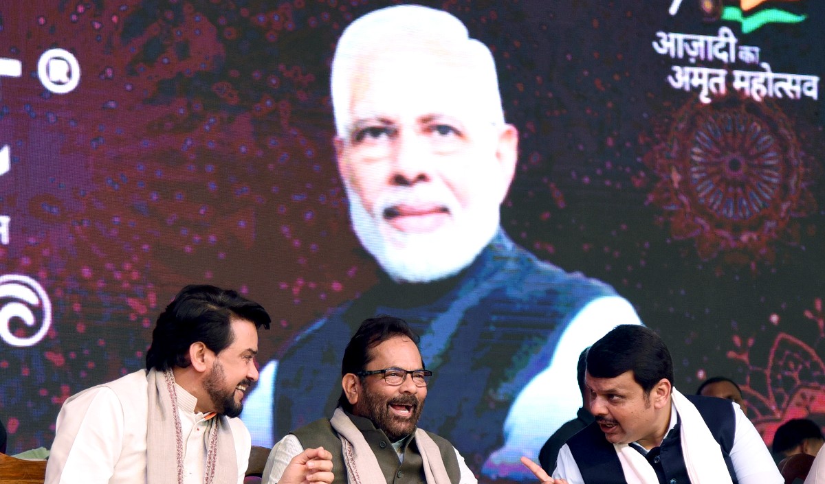 प्रधानमंत्री मोदी ने भाजपा की विचारधारा को वास्तविकता में बदला है: फडणवीस