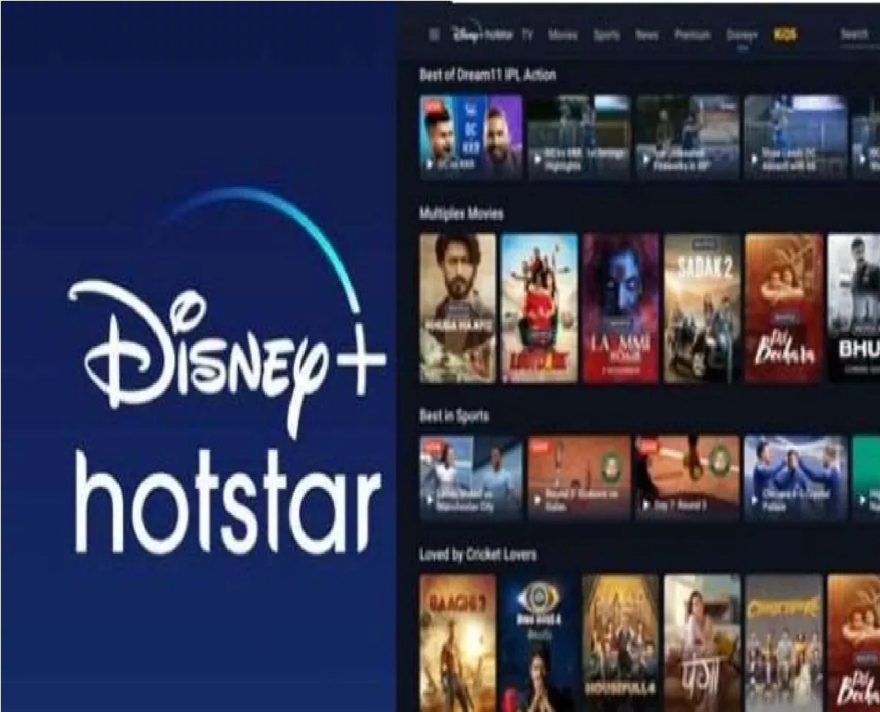 Disney Hotstar पर देखें फ्री में मूवी, कैसे मिलेगा फायदा, जानें